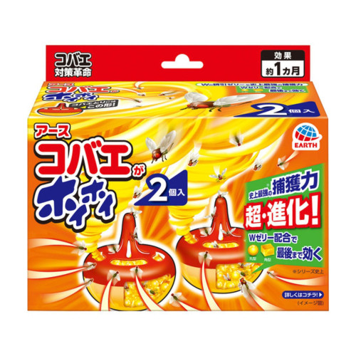 Earth Kobae Hoi Hoi Fruit Fly Trap Gel | 日本地球製藥 果蠅誘捕吸蚊啫喱（2個裝）