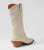 LEATHER RIDING BOOT - OATMILK