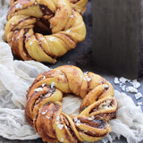 Door County Coconut Mocha Babka Buns