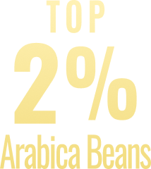 https://cdn11.bigcommerce.com/s-4iv4za1ziu/images/stencil/original/image-manager/features-icon2-arabica-beans-2x.png?t=1681754375