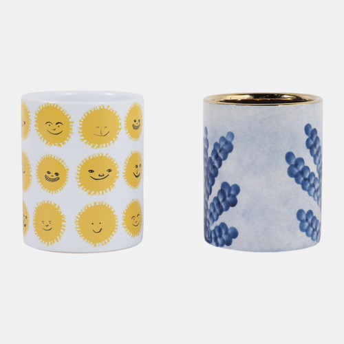 22864#S/2 4" Coral & Sunshine Smiles Pencil Cups, Multi