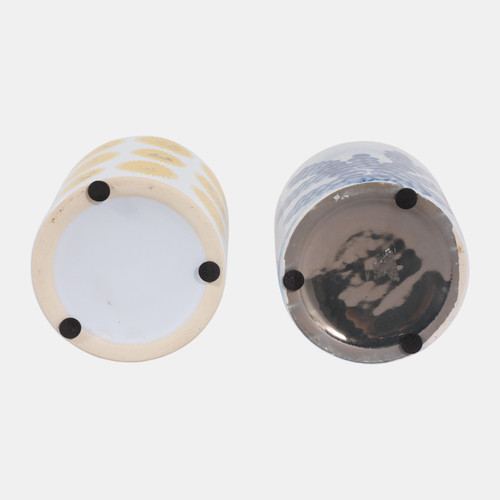 22864#S/2 4" Coral & Sunshine Smiles Pencil Cups, Multi