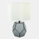 51167#Mirrored 17.25" Facetd Table Lamp, Silver