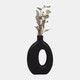 17558-03#Wood, 14"h Cut-out Vase, Black