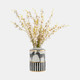 17901-02#Cer, 12"h Zebra Jar W/ Lid, White/gold