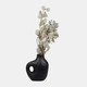 18457-03#Metal, 11" Hammerd Cut-out Vase, Black