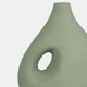 18590-02#Cer, 12" Nomadic Handle Vase, Dark Sage