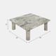 18602#Marble, 35" Coffee Table, Green Kd, 2boxes