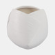 21664#8" Abstract Planter, White