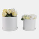 21845#S/2 10/12" Modern Planter, White