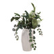 EV22222-01#12" Gila Small Cream Vase