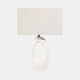 51330#27" Open Cut-out Oval Table Lamp, White