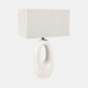 51330#27" Open Cut-out Oval Table Lamp, White