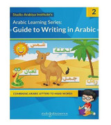  Arabic Learning Series: Guide to Writing in Arabic Book 2 