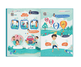 Noor Al-Arabiyah Noor Al-Arabiyyah Pre-KG (Pre-KG نور العربية) 