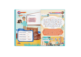 Noor Al-Quran Noor Al Quran: Level 1 