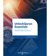 Unlock Islam UnlockQuran Essentials 