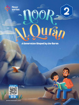Noor Al-Quran Noor Al Quran: Level 2 