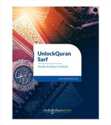  UnlockQuran Sarf 