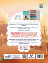 Noor Al-Quran Noor Al Quran: Level 3 