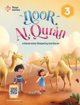 Noor Al-Quran Noor Al Quran: Level 3 