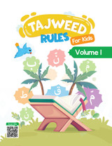 Tajweed Rules Series Tajweed Rules for Kids Textbook – Volume 1 