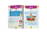Tajweed Rules Series Tajweed Rules For Kids Textbook - Volume 5 