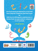  Learning Arabic Reading for Kids 