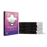 Tajweed Rules Series Tajweed For Adults Bundle 