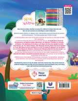 Noor Al-Quran Noor Al Quran: Level 6 