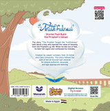 The Prophet Taught Me Truthfulness 