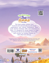The Illustrated Juz' Amma for kids Part 2