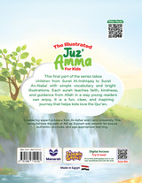 The Illustrated Juz' Amma for kids Part 3
