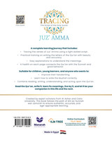 Tracing and Tafsir of Juz’ Amma