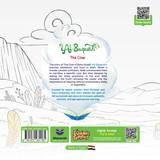 Al-Baqarah The Cow