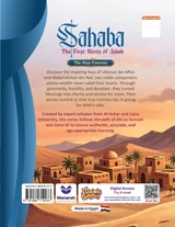 Sahaba: The First Heroes of Islam part 3