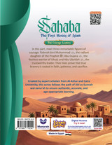 Sahaba: The First Heroes of Islam part 4