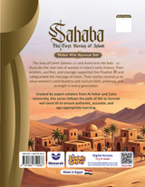 The First Heroes of Islam part 8
