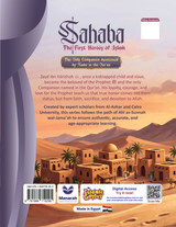 The First Heroes of Islam part 9