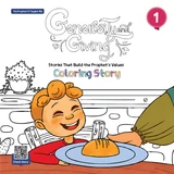 Generosity and Giving  (Coloring)