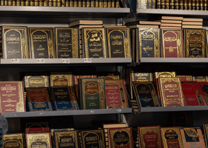 A Strong Islamic Curriculum for Successful Homeschooling: What Every Muslim Family Needs