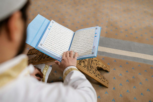 How to Build a Qur'an Reading Plan in Ramadan