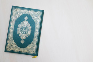 Understanding Tajweed for Beginners