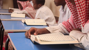 Noor Al-Islam Curriculum: Building Islamic Foundations That Actually Stick