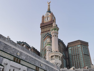 Timeline of Prophet Muhammad's Life