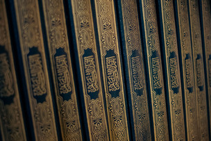 Quran Reading Books for Beginners: A Practical Guide to Starting Right