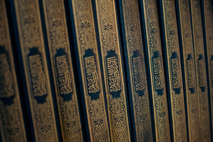 Quran Reading Books for Beginners: A Practical Guide to Starting Right