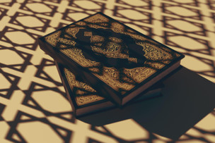 Quran Memorization Curriculum for Kids