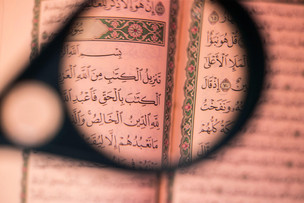 Benefits of Learning Quran at a Young Age