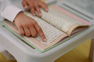 Quran Learning Stages Explained
